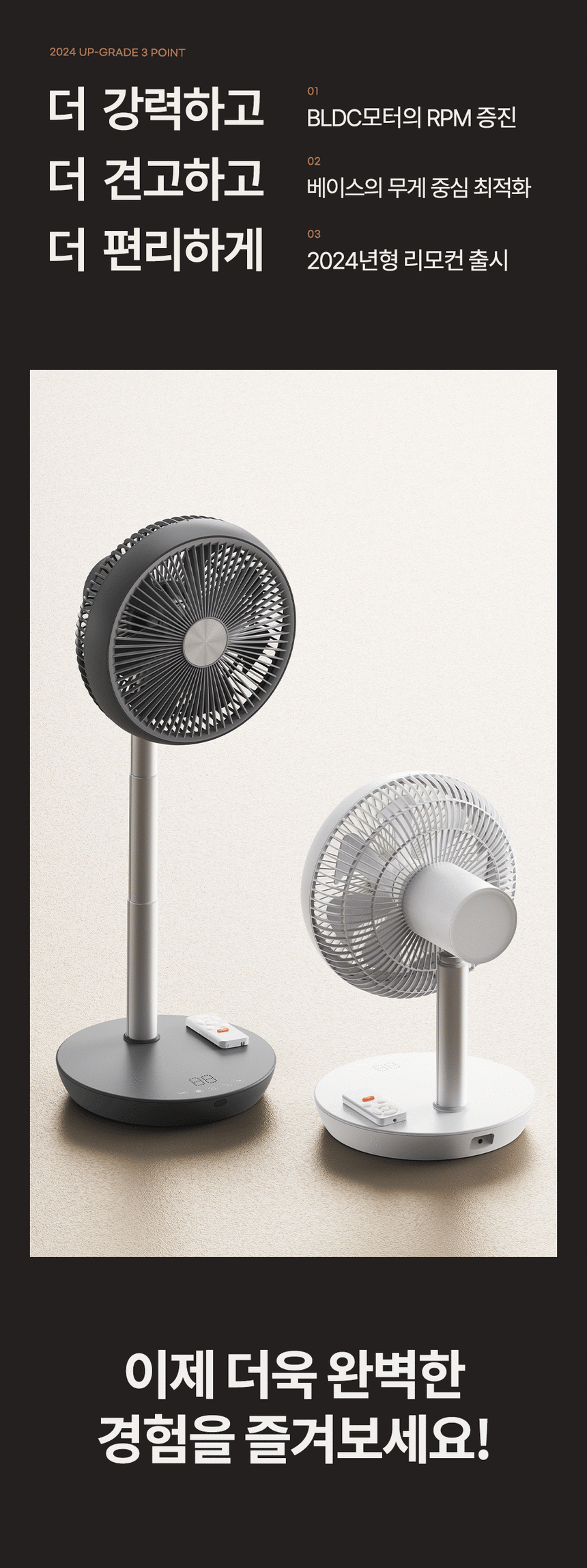 cb55c8f7005266123cc116aa3b5ac8e5_1749515160_9239.gif